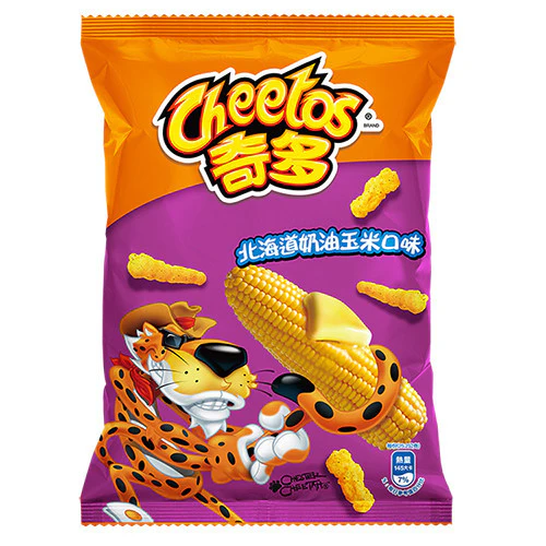Cheetos Hokkaido Butter Flavor (55g) (China) (ONLINE ORDER ONLY)