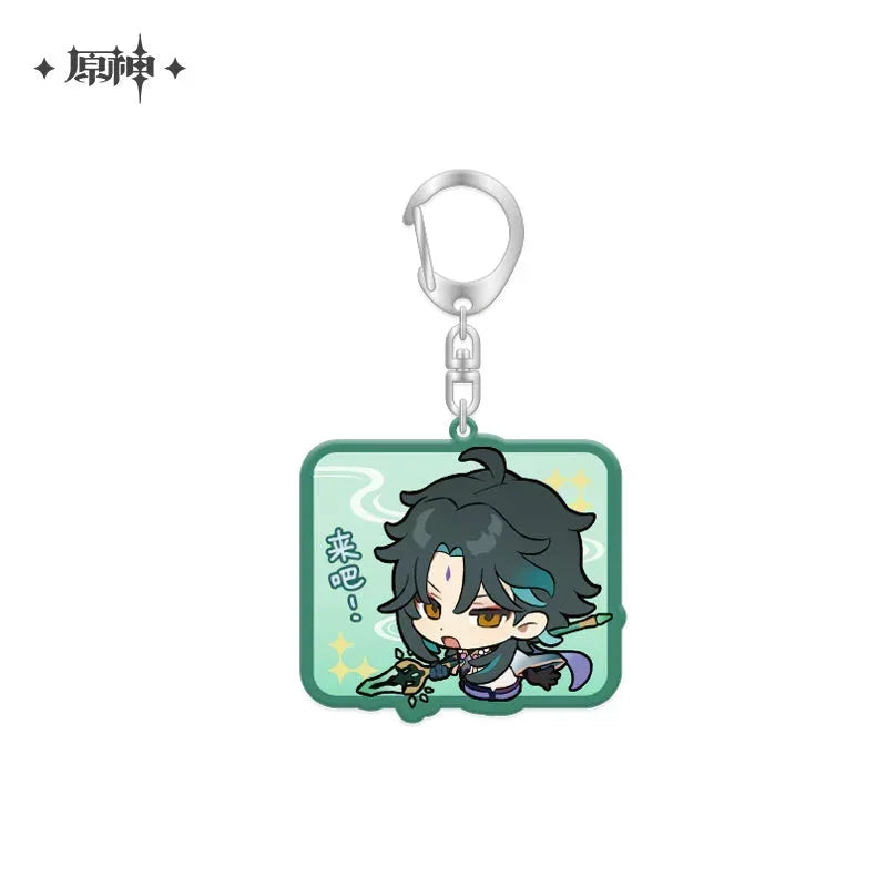 Genshin Impact Chibi Emojis Series Pendant Vol.1