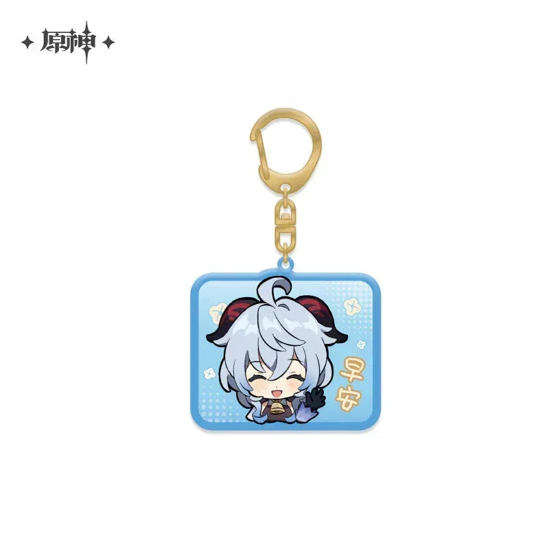 Genshin Impact Chibi Emojis Series Pendant Vol.1