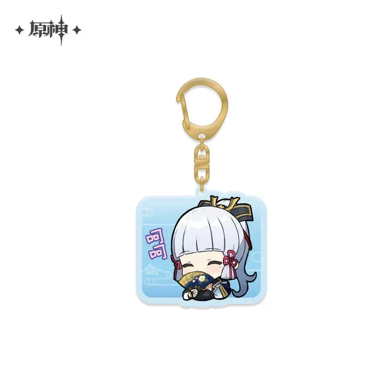 Genshin Impact Chibi Emojis Series Pendant Vol.1