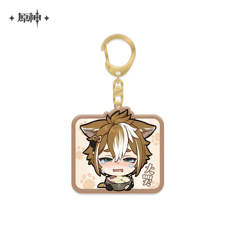 Genshin Impact Chibi Emojis Series Pendant Vol.2