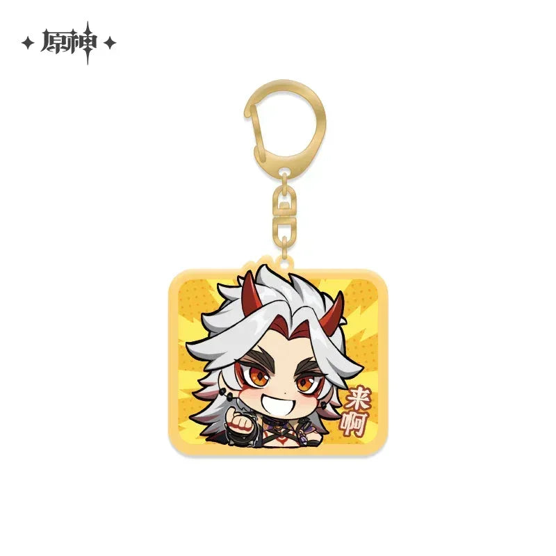 Genshin Impact Chibi Emojis Series Pendant Vol.2