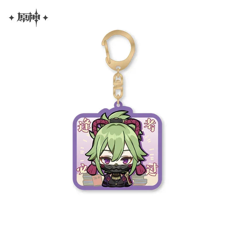 Genshin Impact Chibi Emojis Series Pendant Vol.2