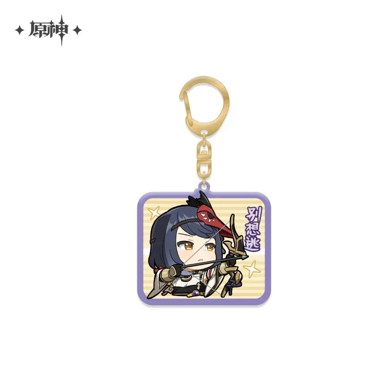 Genshin Impact Chibi Emojis Series Pendant Vol.2