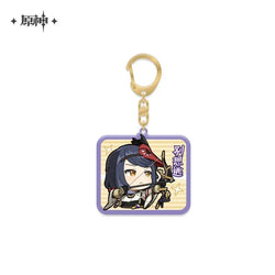 Genshin Impact Chibi Emojis Series Pendant Vol.2