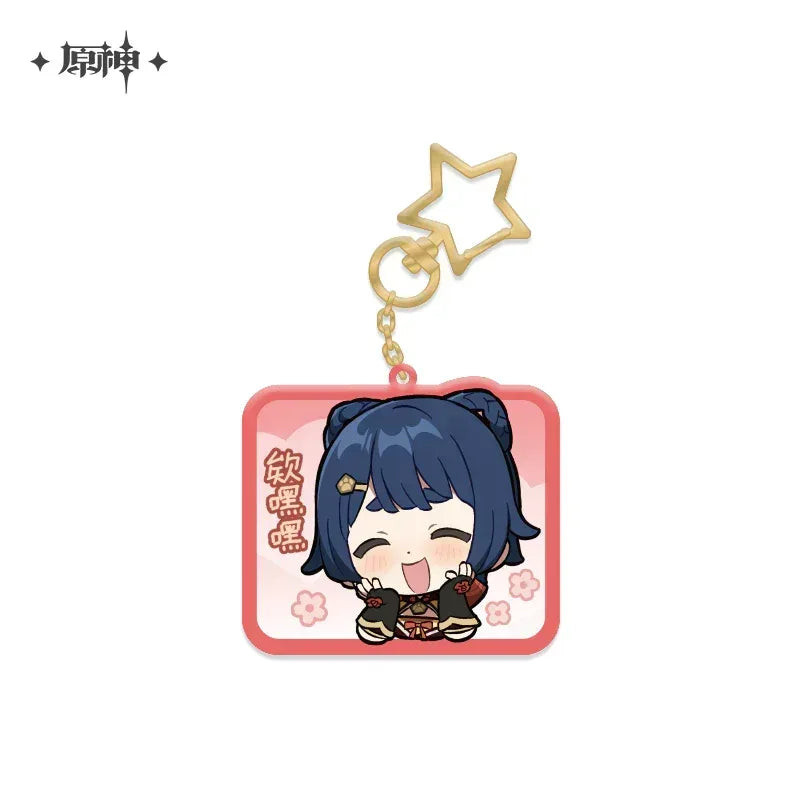Genshin Impact Chibi Emojis Series Pendant Vol.2