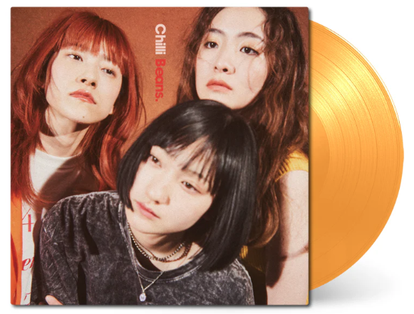Chili Beans. (Orange)  [Vinyl] (ONLINE ORDER ONLY)
