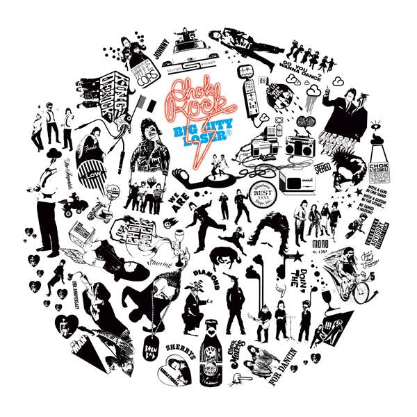 Chok Rock - Big City Loser [CD] (ONLINE ORDER ONLY)