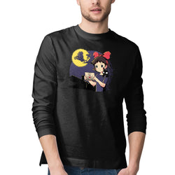 You Have Been Accepted (Online Order Only)