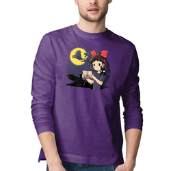 You Have Been Accepted (Online Order Only)