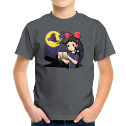 You Have Been Accepted (Online Order Only)