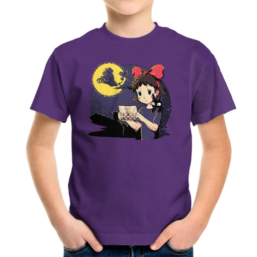 You Have Been Accepted (Online Order Only)
