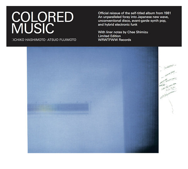 Colored Music [CD] (ONLINE ORDER ONLY)