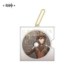 Concert 2023 Series Character CD Style Keychain (ONLINE ORDER ONLY)