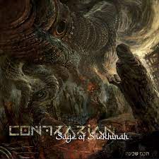 Contrarian - Sage Of Shekhinah [Random Color LP] [Vinyl]