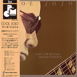 Masayuki Takayanagi - Cool Jojo [Vinyl] (ONLINE ORDER ONLY)