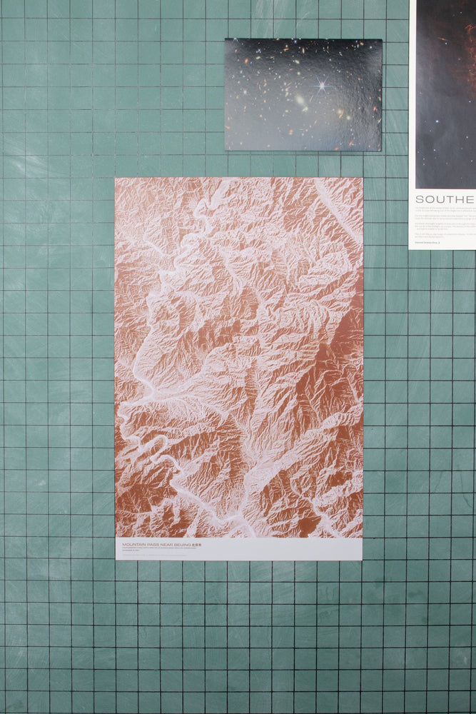 Corona Spy Satellite Image Poster (ONLINE ORDER ONLY)