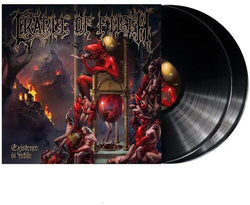 Existence Is Futile (Gatefold LP Jacket) (2 Lp's) [Vinyl]