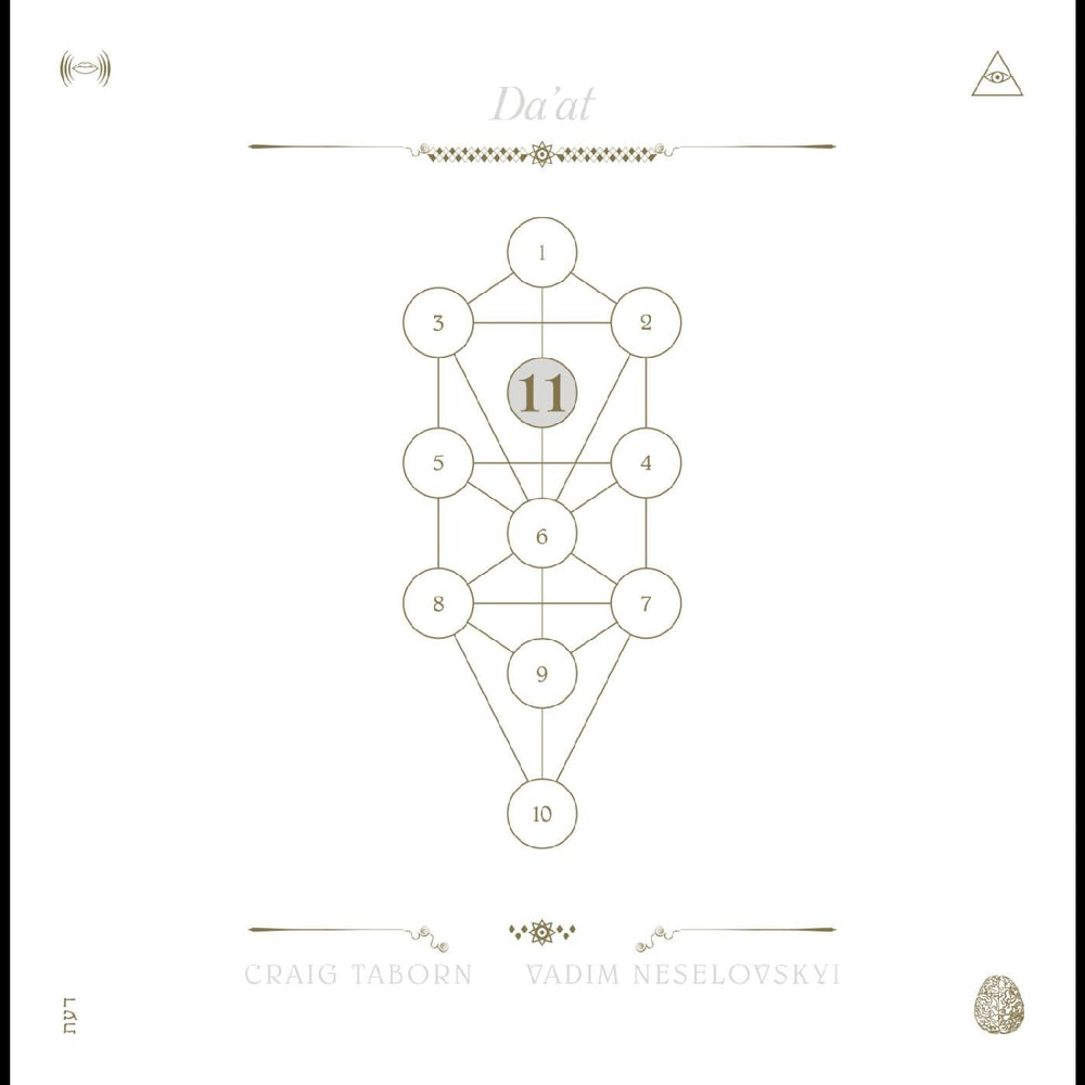 The Book Beri'ah Vol 11-Da'at [CD]