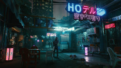 Cyberpunk 2077 - PC (ONLINE ORDER ONLY)