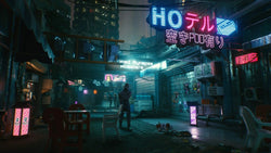 Cyberpunk 2077: Ultimate Edition - PC (ONLINE ORDER ONLY)