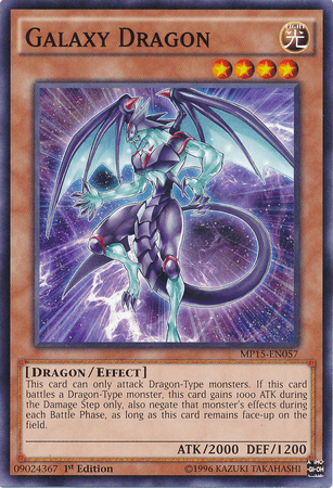 Galaxy Dragon [MP15-EN057] Common (ONLINE ORDER ONLY)