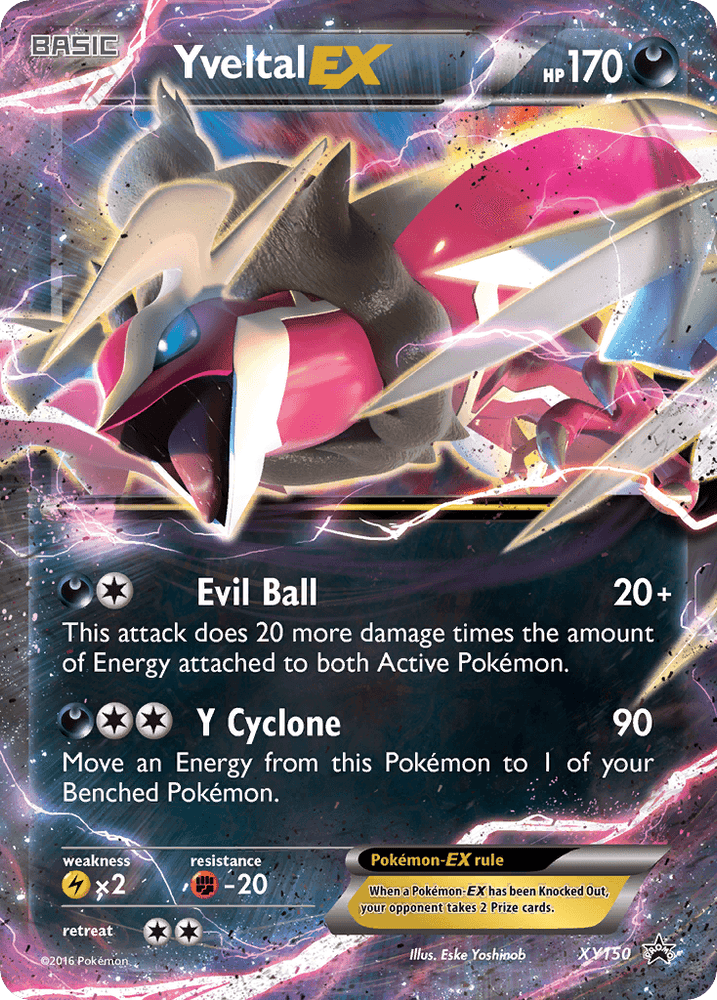 Yveltal EX (XY150) [XY: Black Star Promos] (Online Only)