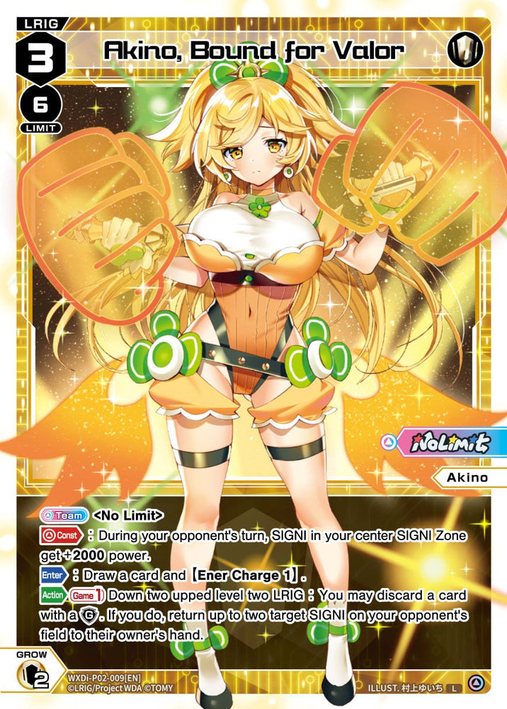 Akino, Bound for Valor (WXDi-P02-009) [Changing Diva]