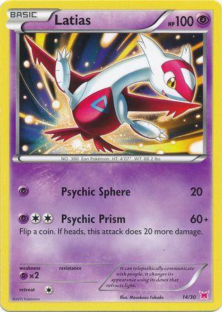 Latias (14/30) [XY: Trainer Kit 2 - Latias] (Online Only)