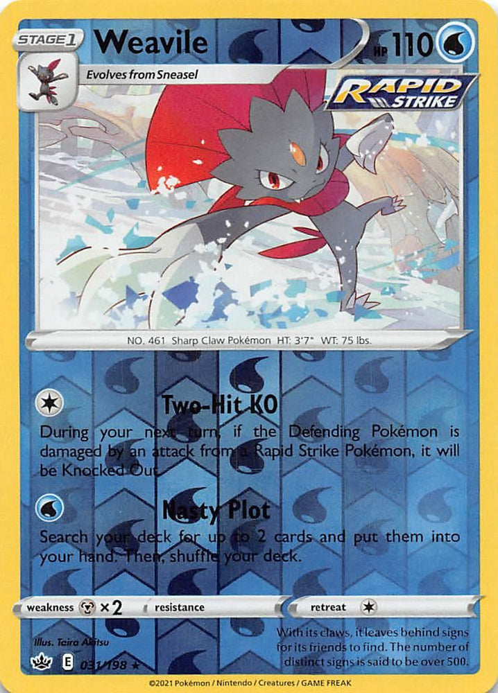 Weavile (031/198) [Sword & Shield: Chilling Reign] (Online Only)