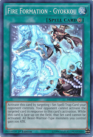 Fire Formation - Gyokkou [MP14-EN038] Super Rare (ONLINE ORDER ONLY)