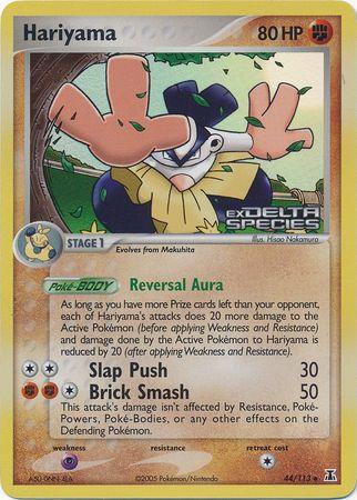 Hariyama (44/113) (Stamped) [EX: Delta Species] (Online Only)