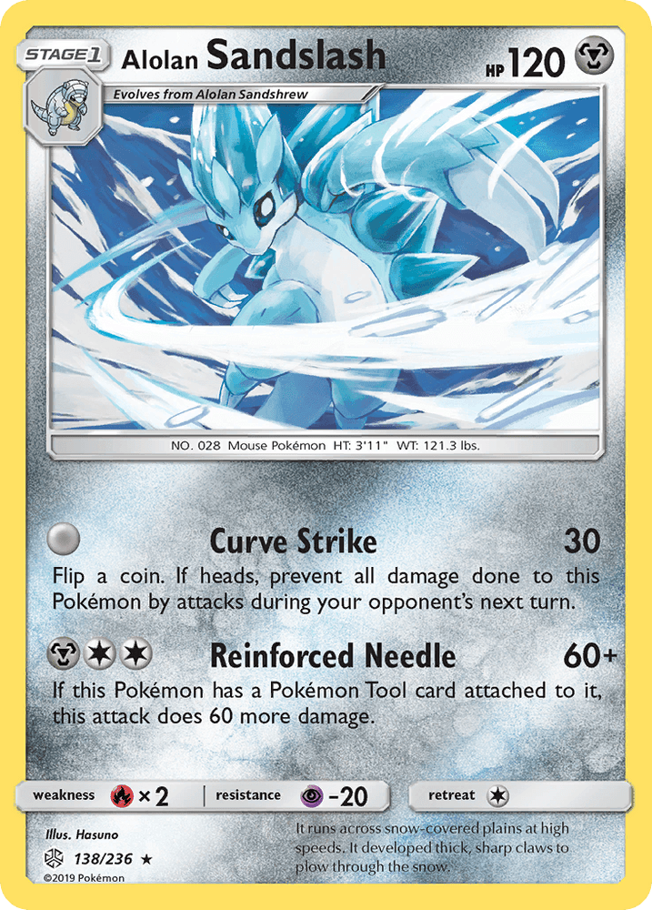 Alolan Sandslash (138/236) [Sun & Moon: Cosmic Eclipse] (Online Only)