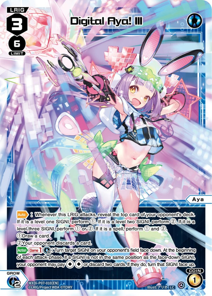 Digital Aya! III (WXDi-P07-010[EN]) [Welcome Back Diva -Lostorage-]