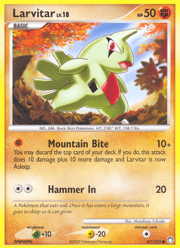 Larvitar (87/123) [Diamond & Pearl: Mysterious Treasures] (Online Only)