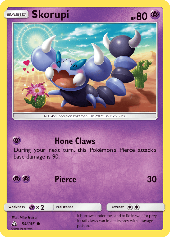 Skorupi (54/156) [Sun & Moon: Ultra Prism] (Online Only)