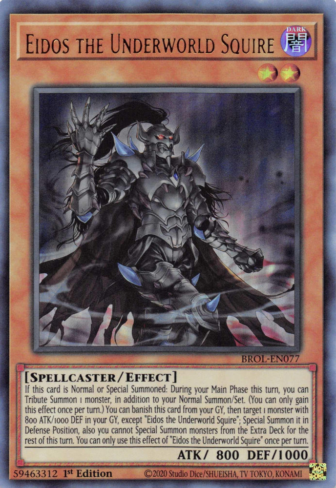 Eidos the Underworld Squire [BROL-EN077] Ultra Rare (ONLINE ORDER ONLY)