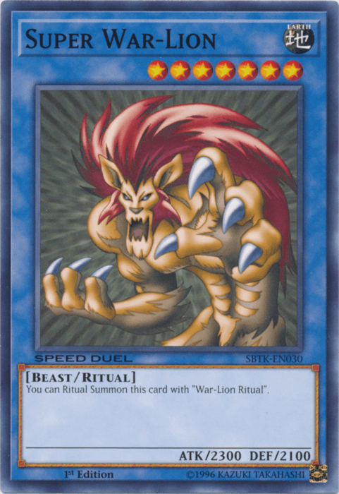 Super War-Lion [SBTK-EN030] Common (ONLINE ORDER ONLY)