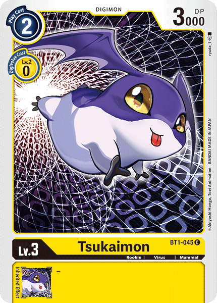 Tsukaimon [BT1-045] [Release Special Booster Ver.1.0] (ONLINE ORDER ONLY)