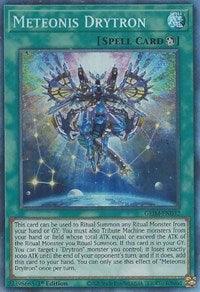Meteonis Drytron (CR) [GEIM-EN032] Collector's Rare (ONLINE ORDER ONLY)