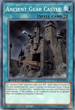 Ancient Gear Castle [SGX1-END13] Common (ONLINE ORDER ONLY)