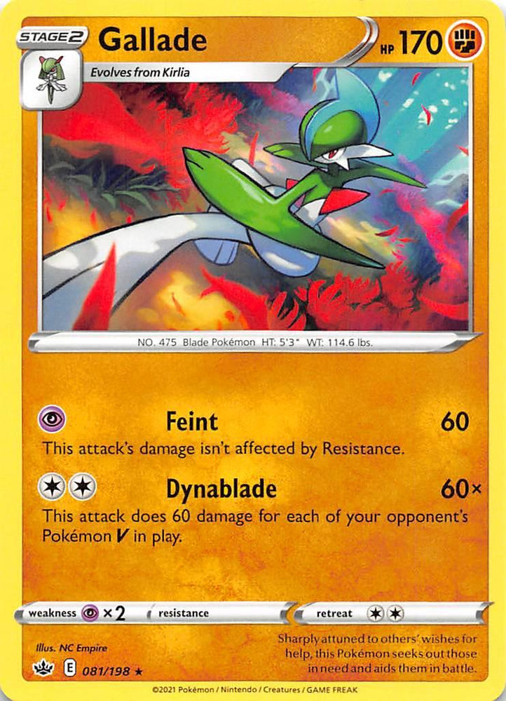 Gallade (081/198) [Sword & Shield: Chilling Reign] (Online Only)