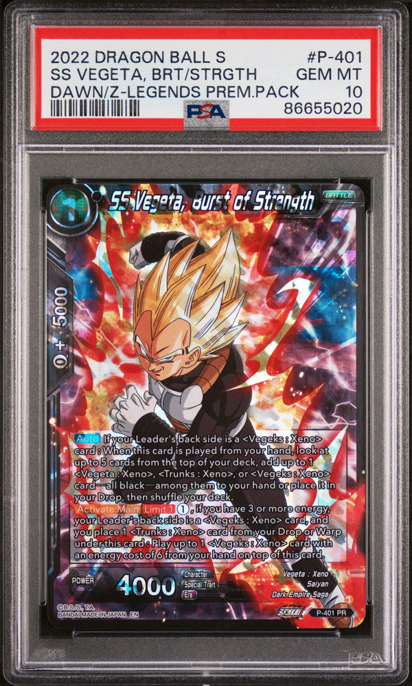 2022 DRAGON BALL SUPER DAWN OF THE Z-LEGENDS SS VEGETA, BRS/STRGTH #P-401 PSA 10 (Online Order Only)
