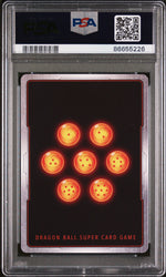 2022 DRAGON BALL SUPER MYTHIC BOOSTER TRUNKS, HELPING BLAST #P-128 - PSA 9 (Online Order Only)