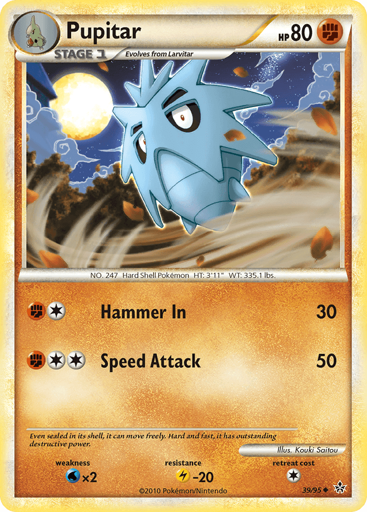 Pupitar (39/95) [HeartGold & SoulSilver: Unleashed] (Online Only)