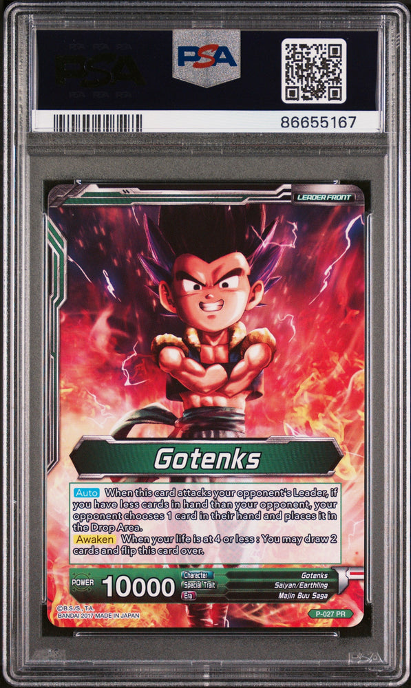 2017 DRAGON BALL SUPER 1 PRDGS STRK SS GOTENKS #P-027 - PSA 10 (Online Order Only)