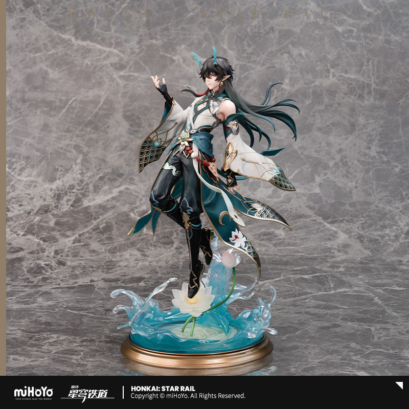 Dan Heng • Imbibitor Lunae 1/7 Scale Figure (ONLINE ORDER ONLY)