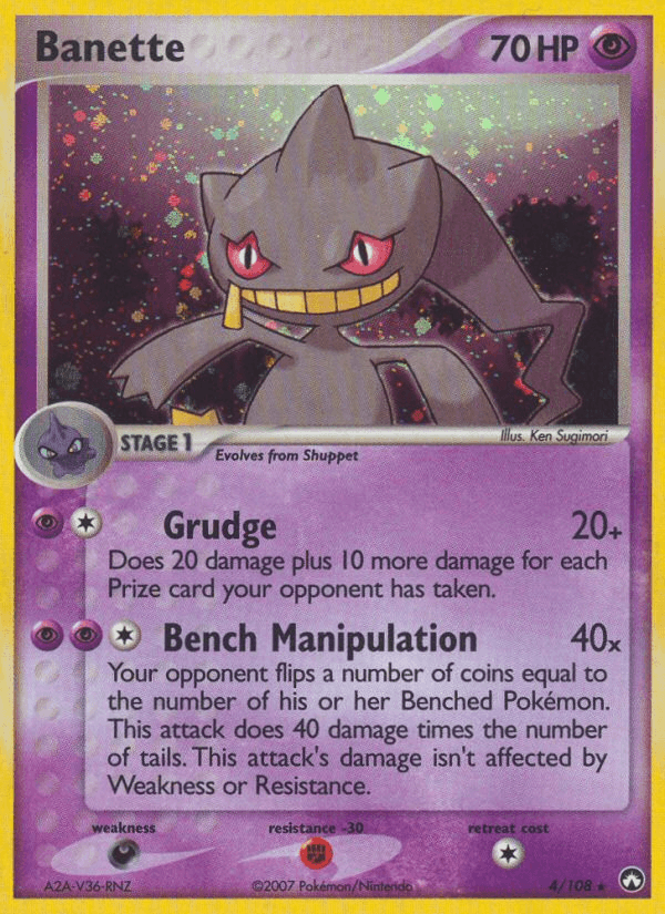 Banette (4/108) [EX: Power Keepers] (Online Only)
