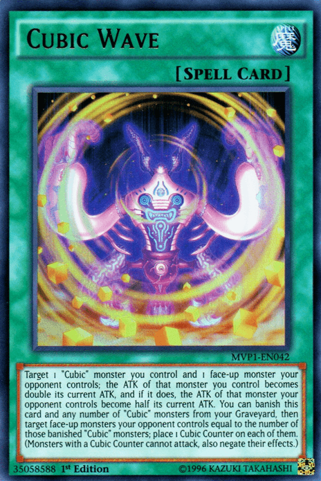 Cubic Wave [MVP1-EN042] Ultra Rare (ONLINE ORDER ONLY)