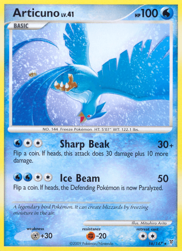 Articuno (16/147) [Platinum: Supreme Victors] (Online Only)